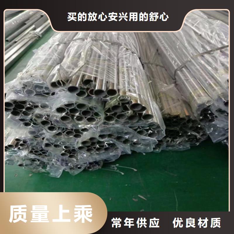 批发不锈钢天沟水槽的生产厂家型号齐全