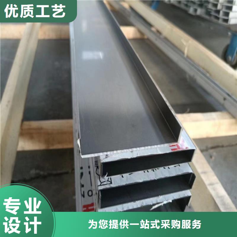 316l不锈钢工字钢品牌厂家一对一为您服务