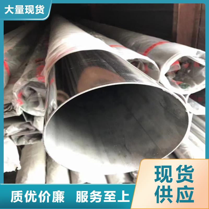 不锈钢光元是什么-不锈钢光元是什么服务优当地生产厂家