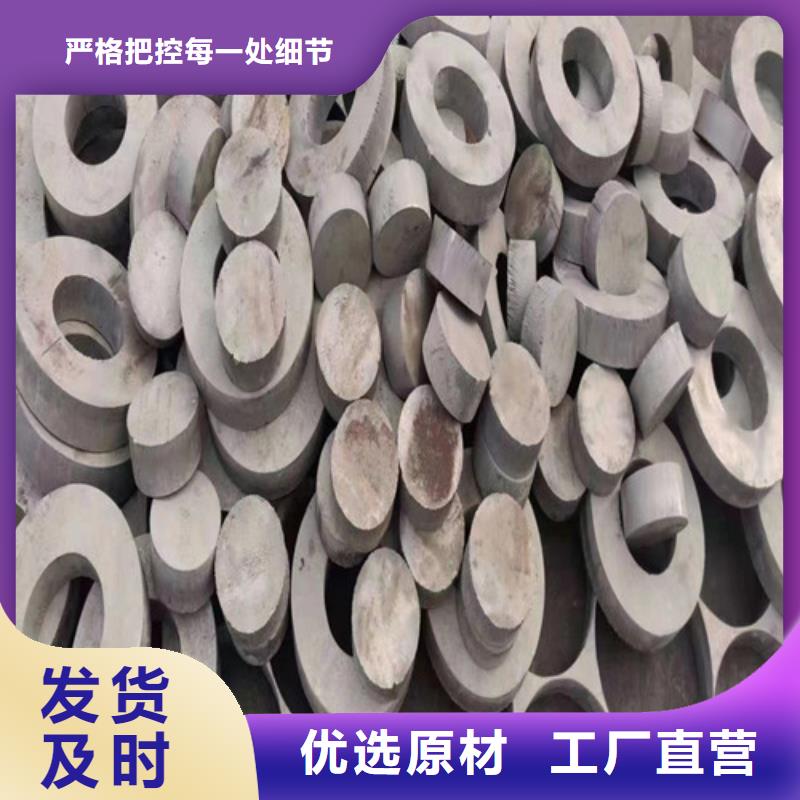 销售不锈钢天沟水槽_品牌厂家免费寄样