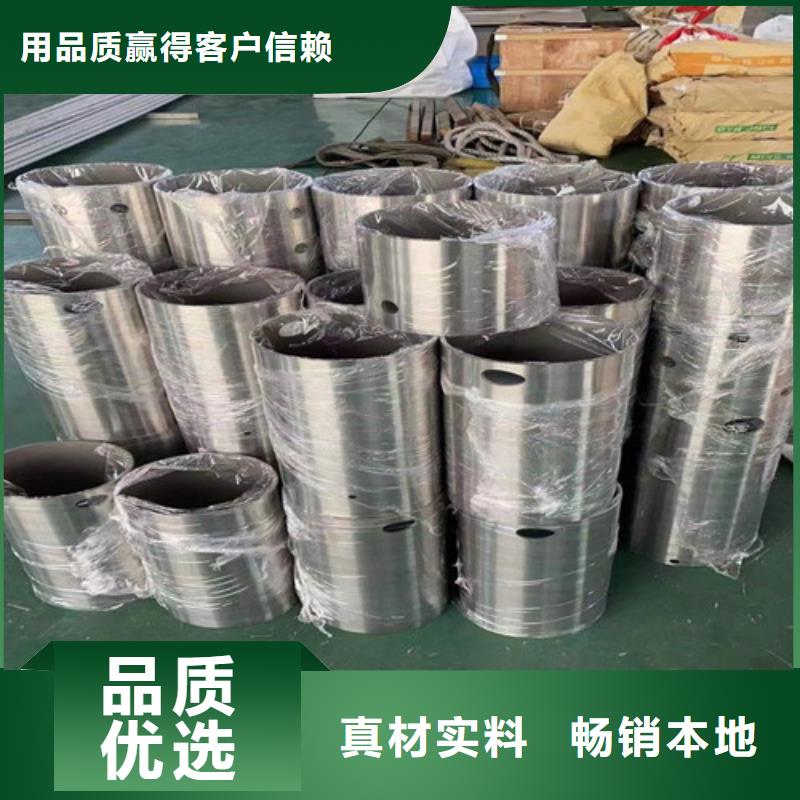 销售sus304不锈钢棒厂家48小时发货