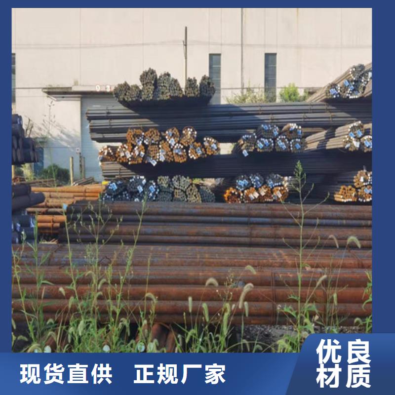 Q390D钢棒图片打造好品质