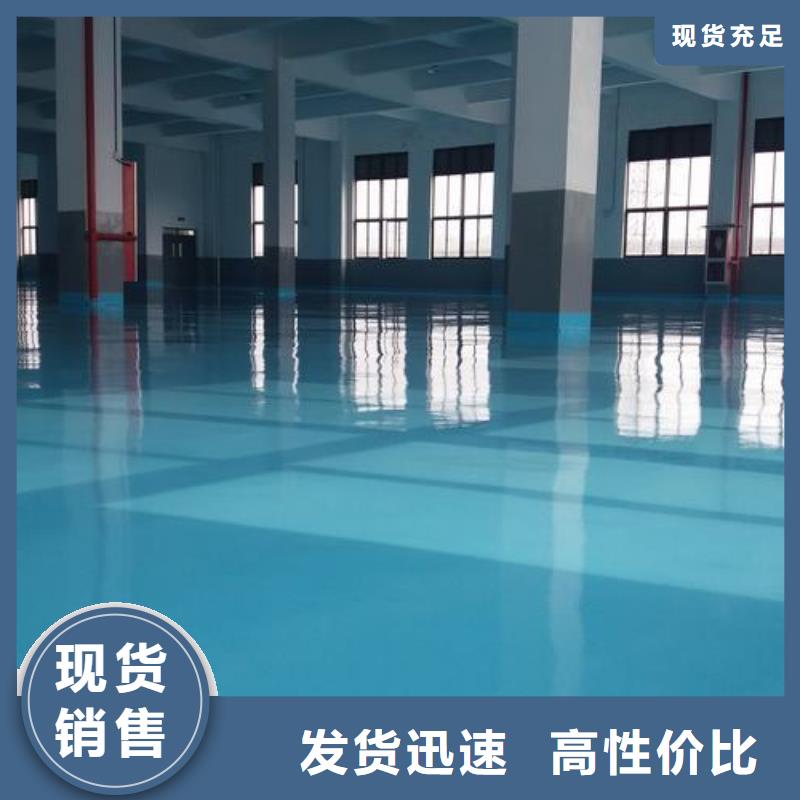 塑胶pvc地板厂家品牌-报价_湖北友建体育用品有限公司性价比高