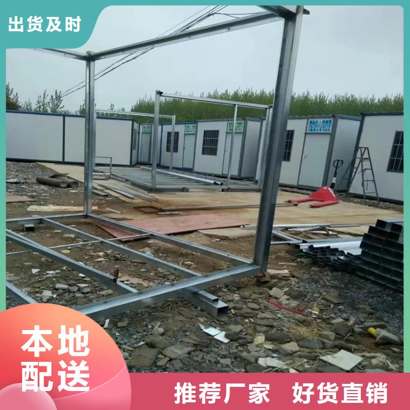 合肥新站区集装箱出售价格安全可靠当地品牌