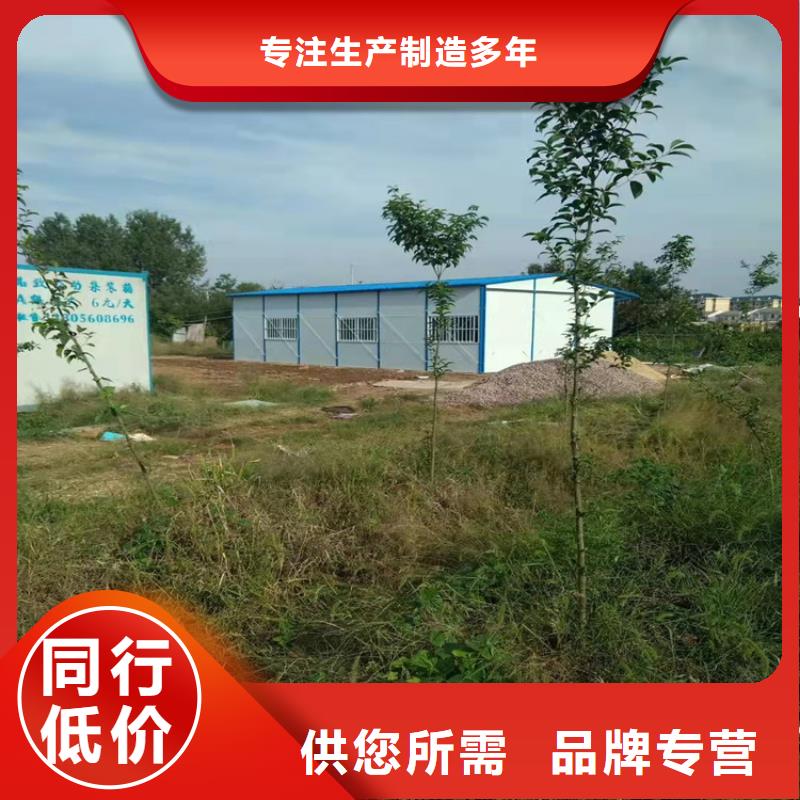 合肥新站区工地宿舍住人集装箱厂家联系方式型号汇总专业的生产厂家