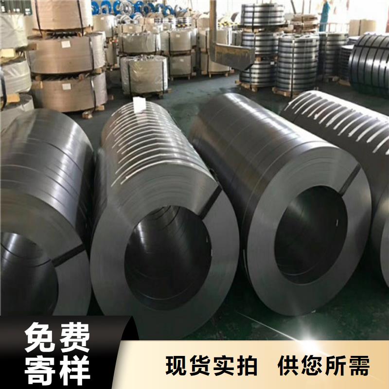结构钢镀锌板HC420/780DPD+Z技术好厂家有担当