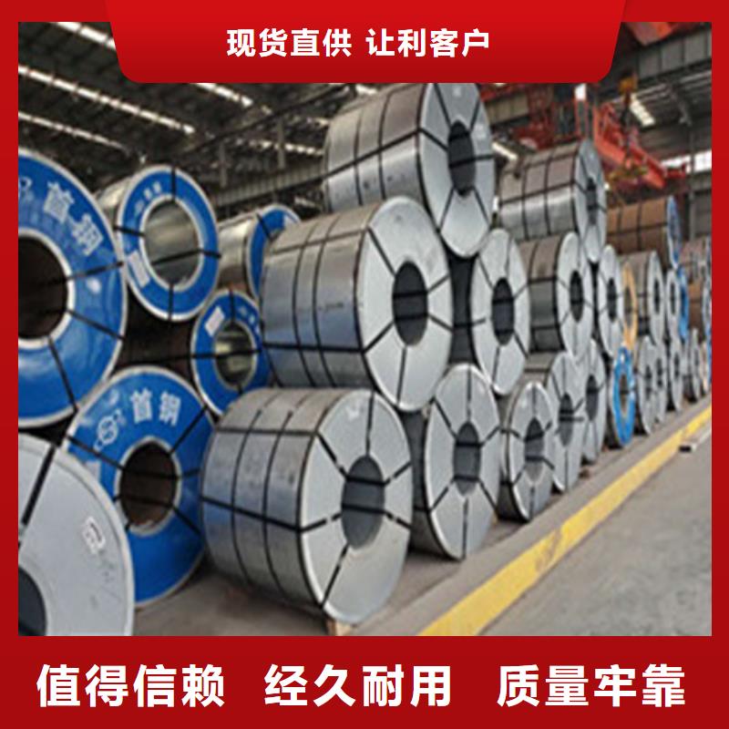 镀铝锌板S550GD+AZ150-镀铝锌板S550GD+AZ150免费寄样免费询价