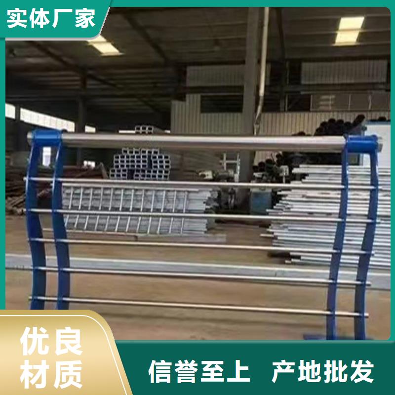 不锈钢桥梁护栏售后完善同城供应商