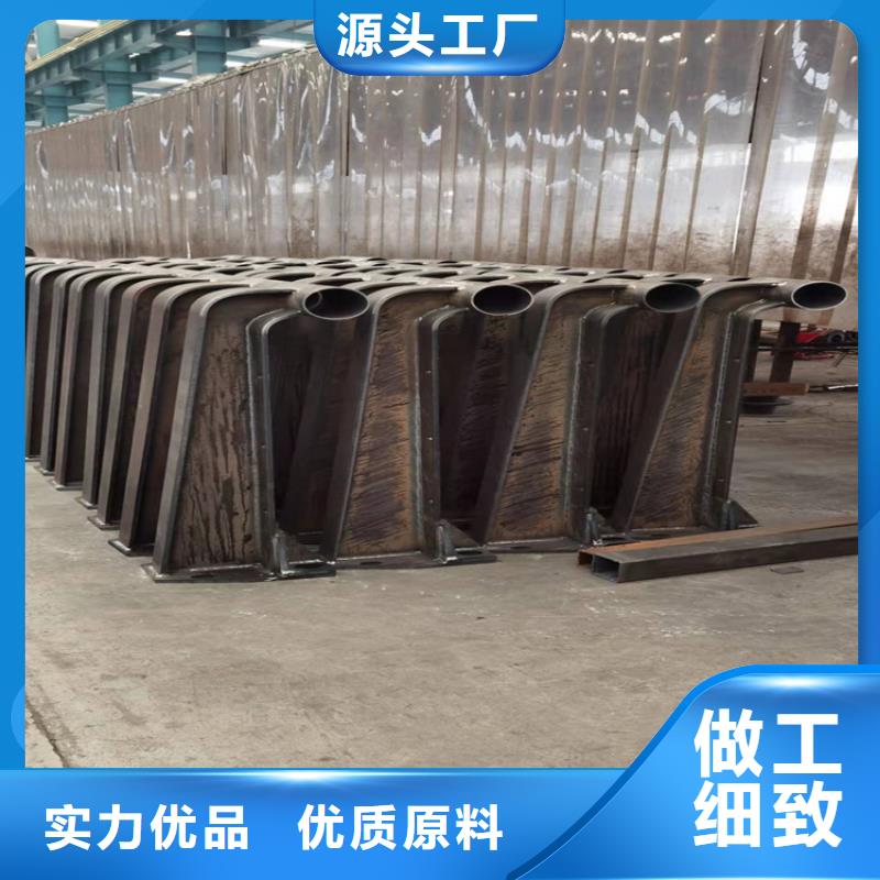 防撞护栏立柱规格中心省心又省钱