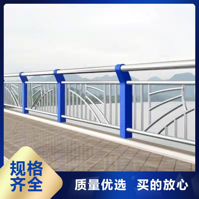 山东河道景观护栏价格欢迎咨询低价货源