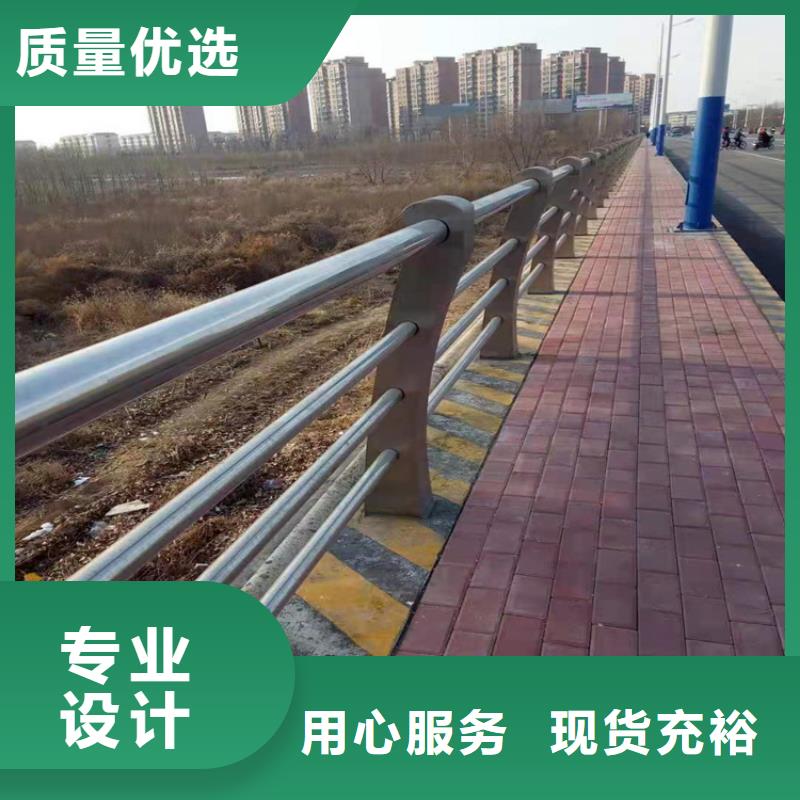 山东河道景观护栏价格实力厂家当地厂家
