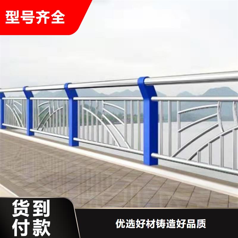河道景观护栏安装10年经验同城公司