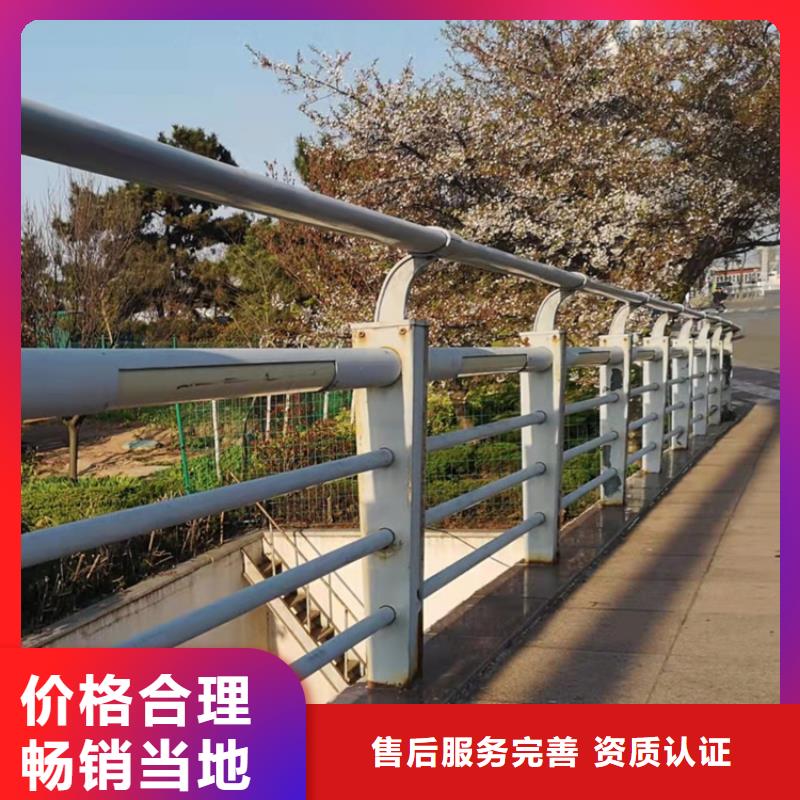 河道景观护栏一米多少钱诚信厂家多种优势放心选择