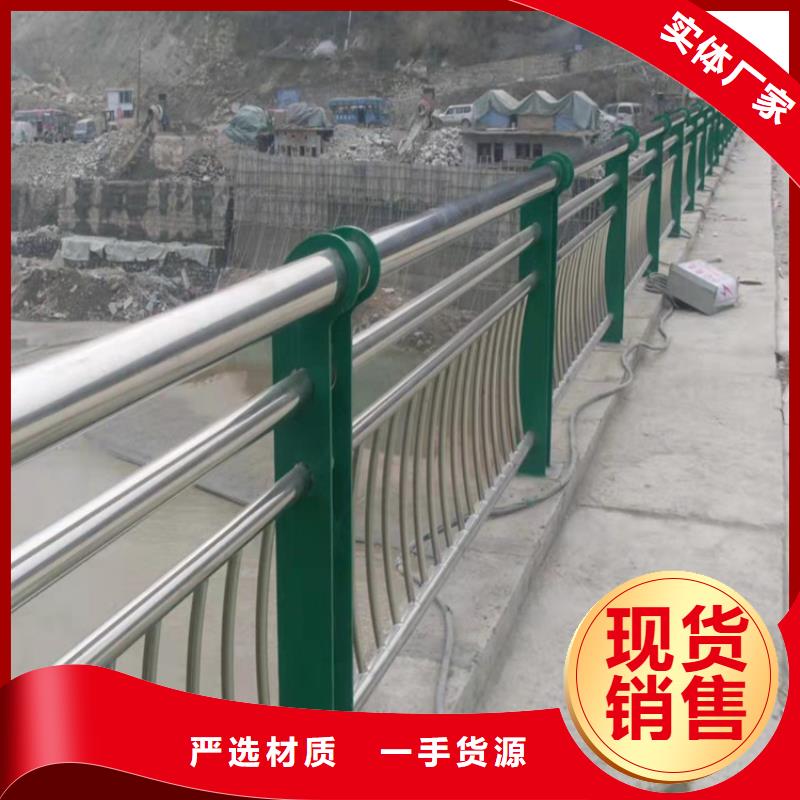 河道景观护栏灯光现货供应当地厂家