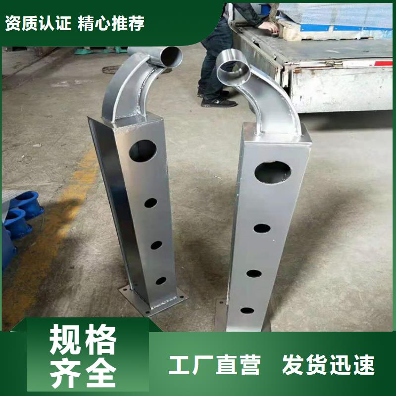 不锈钢复合管河道景观护栏规格市场行情