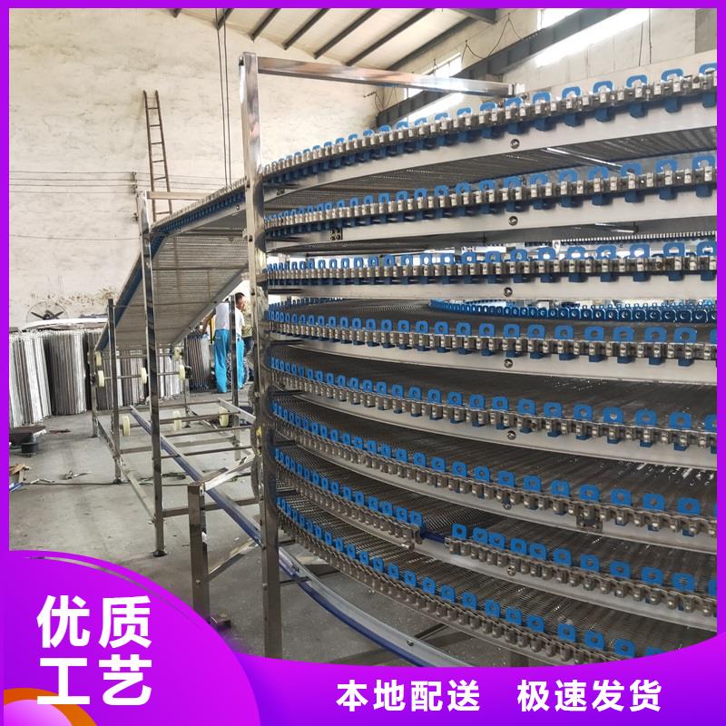 大倾角网带输送机优选品牌当地制造商