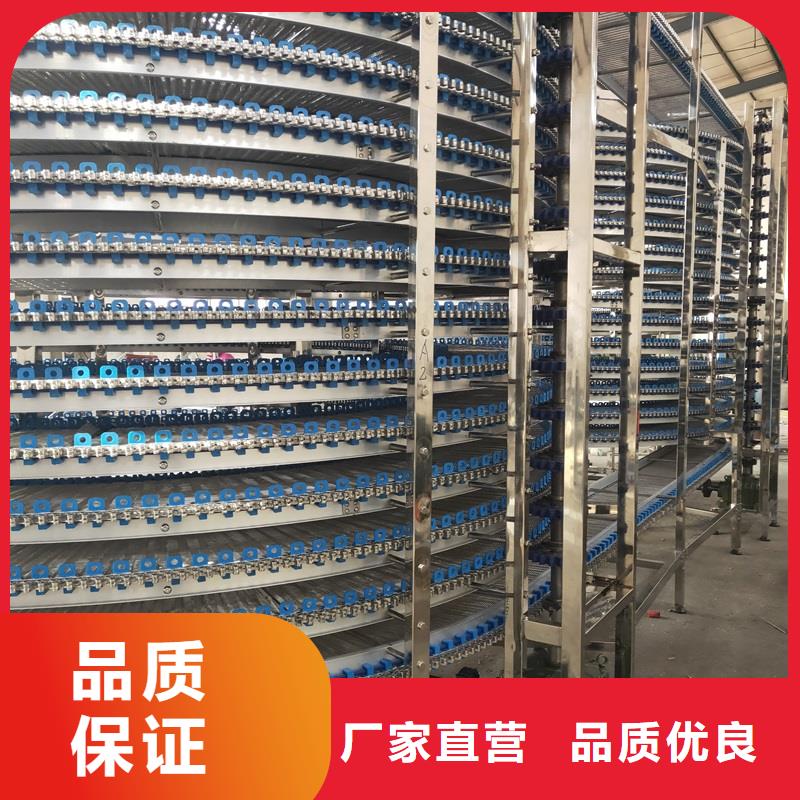 不锈钢输送机工厂直销生产公司当地公司