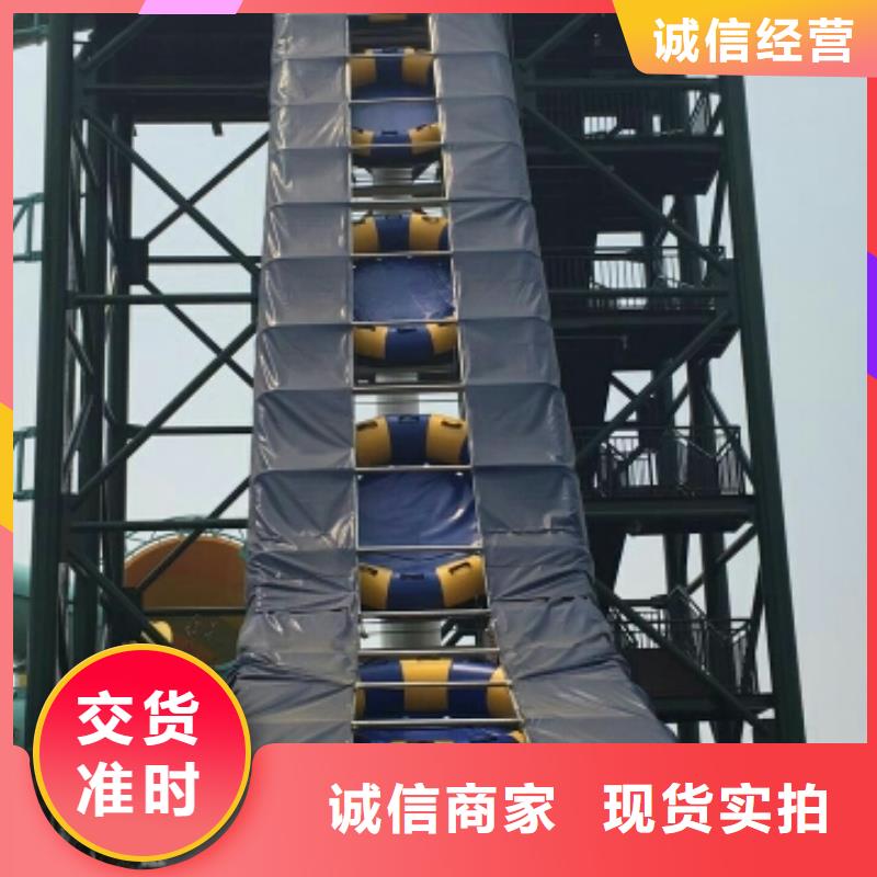 漂流河皮船输送机本地厂家专注细节专注品质