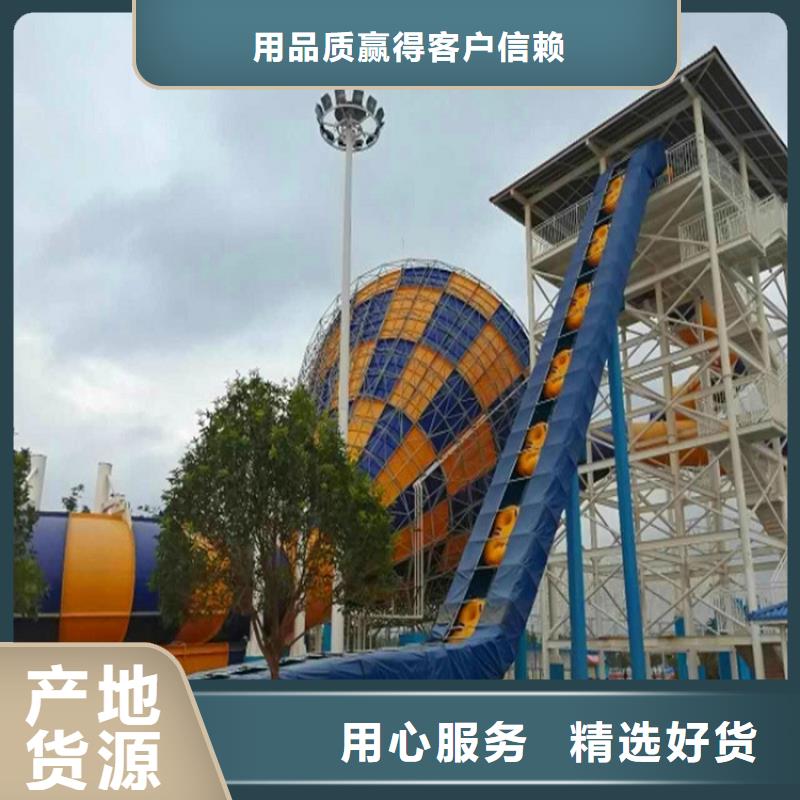 ​圆形滑梯皮筏机价格优选好材铸造好品质