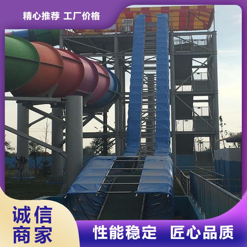 漂流河皮船输送机厂家实力优品