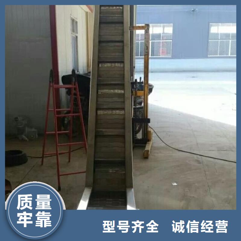 柔性链板输送机制造厂家同城经销商