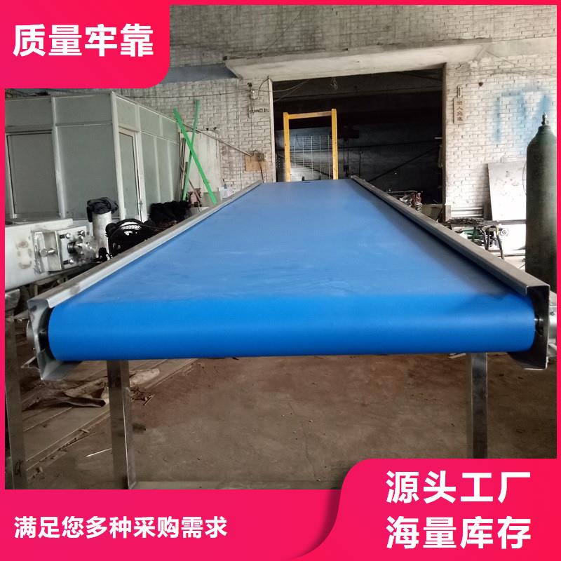 橡胶输送带供应商产地当地制造商