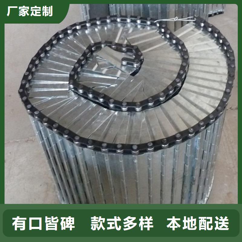 机链板生产厂家厂家当地供应商
