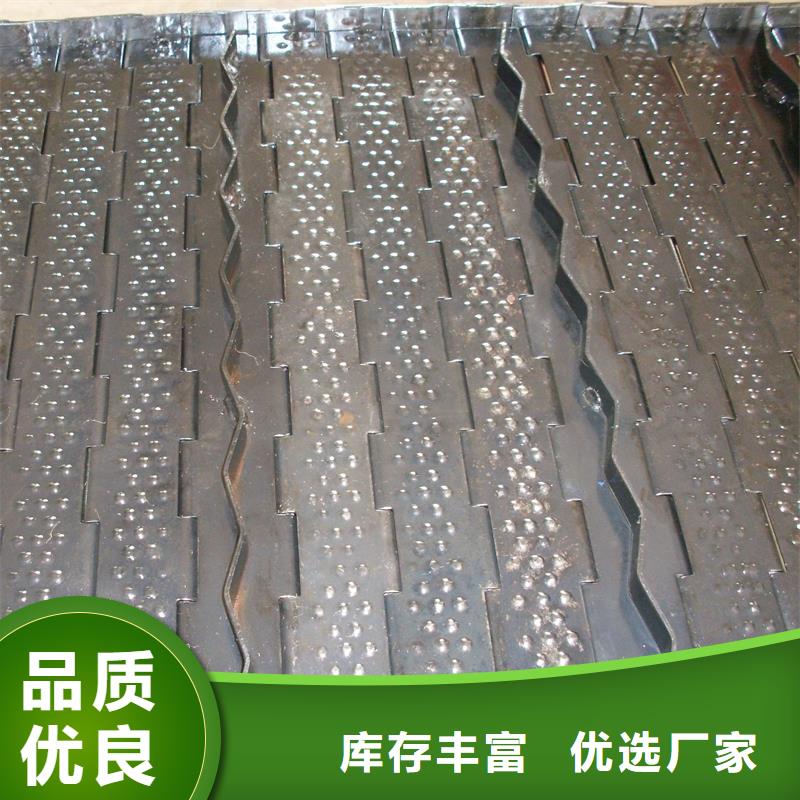 链板机品牌厂家厂家多种规格库存充足