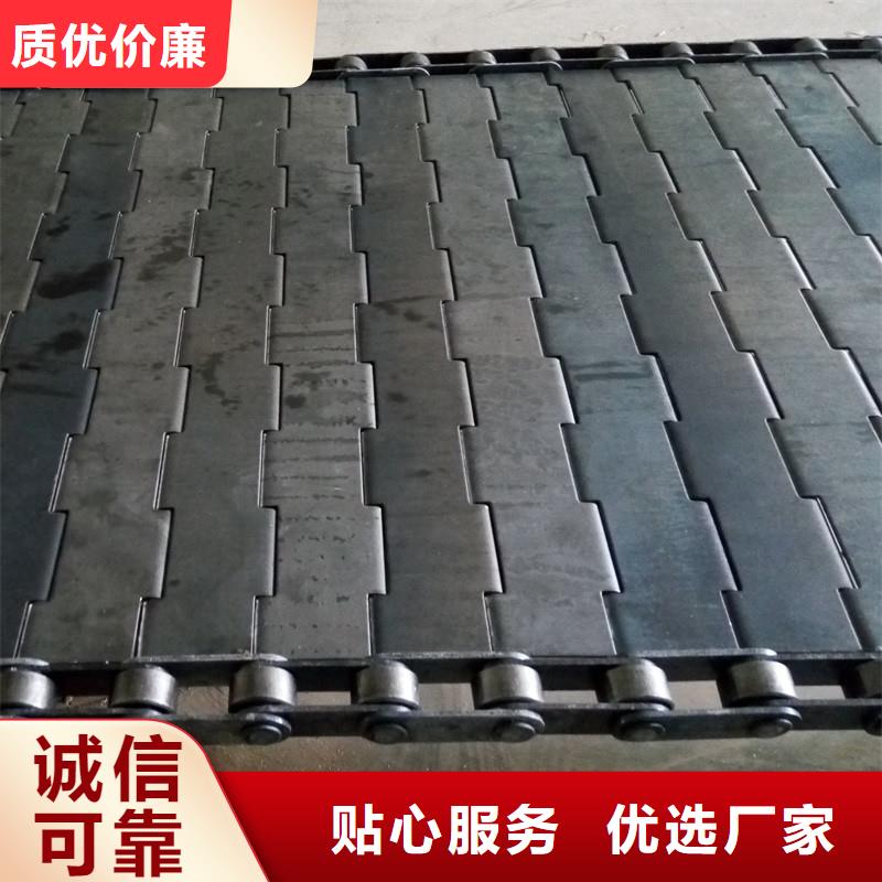 转弯机链板输送机制造厂家厂家源头把关放心选购