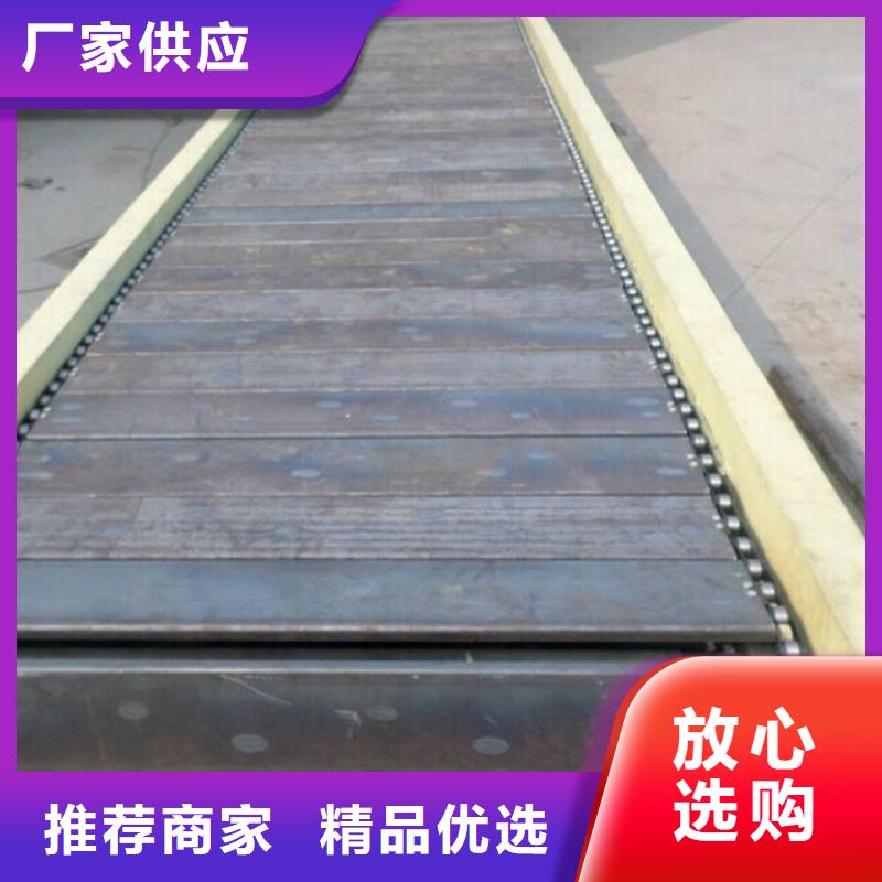不锈钢链板传送带图解公司厂家本地供应商