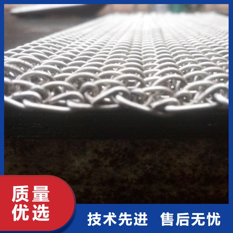 不锈钢输送带j了解更多厂家当地制造商