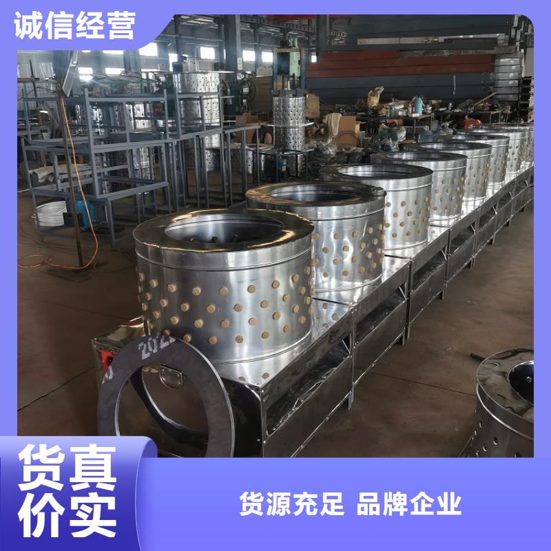 直径500mm脱毛机现货价格厂家工艺层层把关