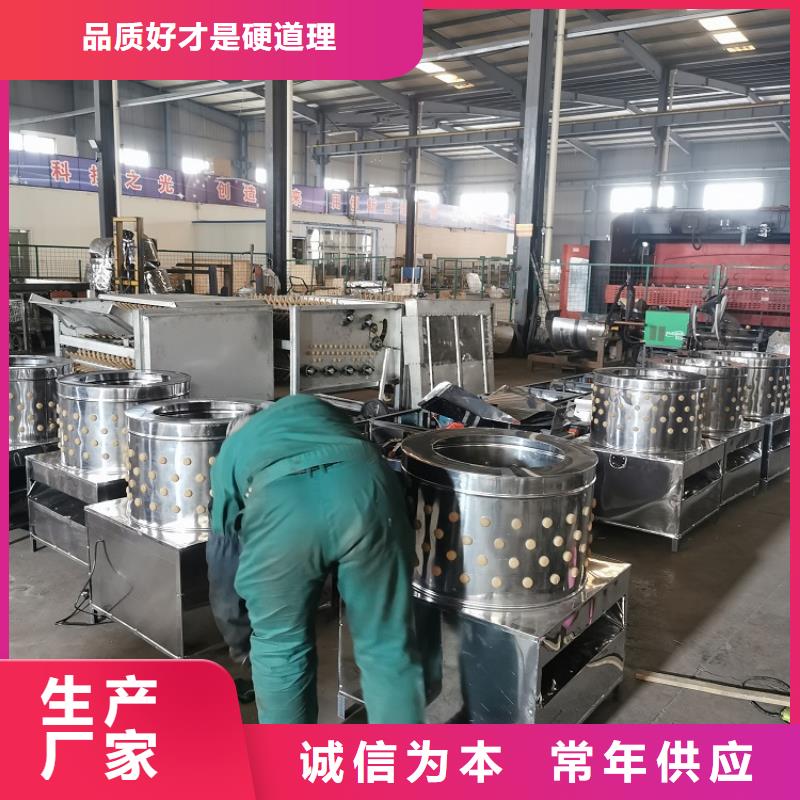 直径650脱毛机实力老厂厂家严格把控质量