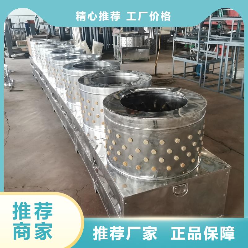 脱毛机器多少钱一台支持定制厂家源头厂家经验丰富