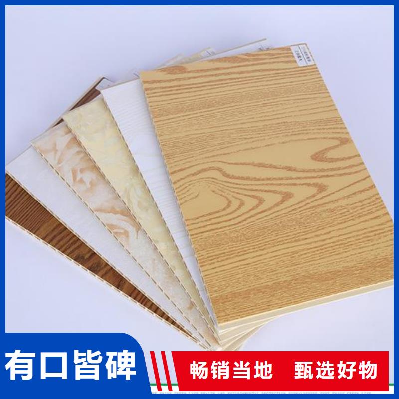 琼中县实惠的墙板-我们是厂家！品质无所畏惧
