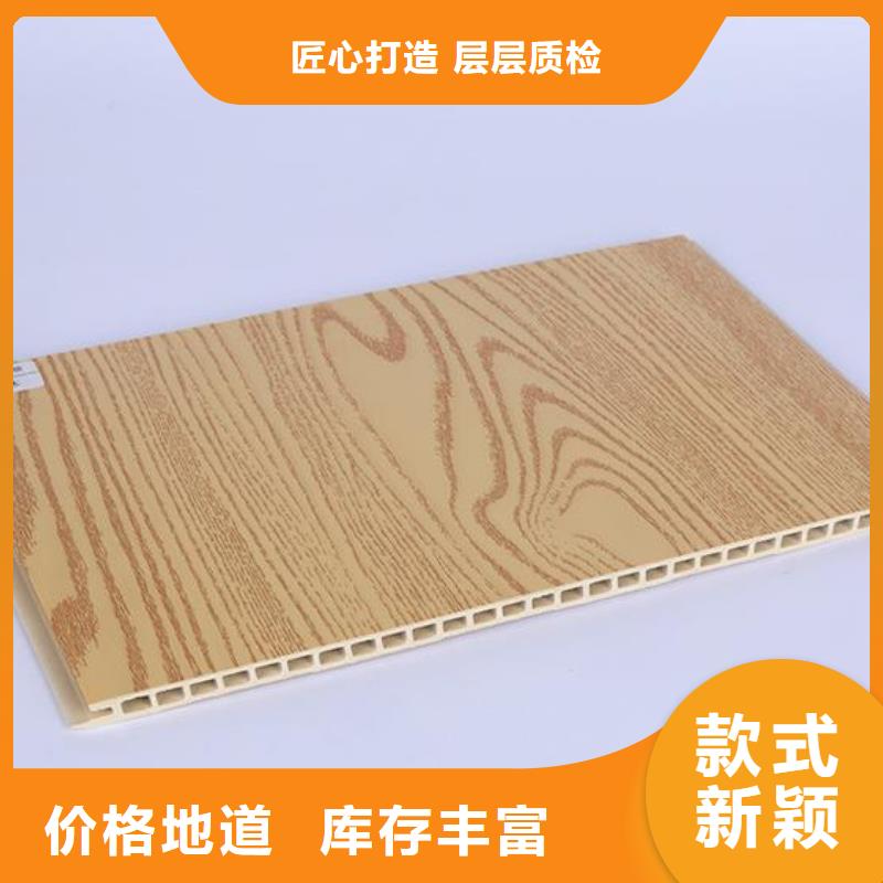 600墙板大品牌口碑优定金锁价