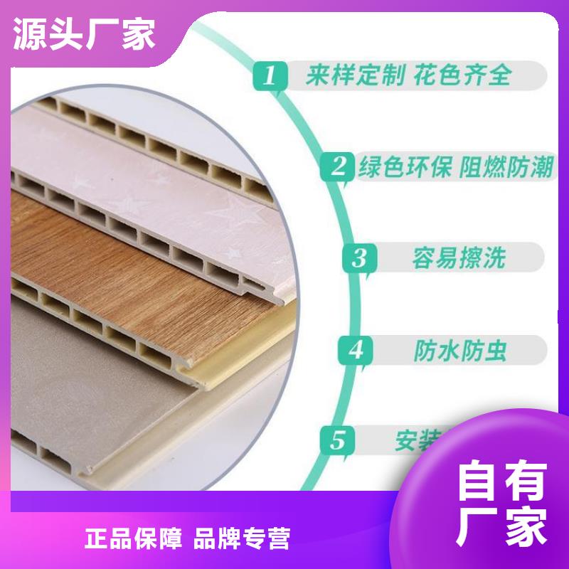 供应快装墙板_品牌厂家生产厂家