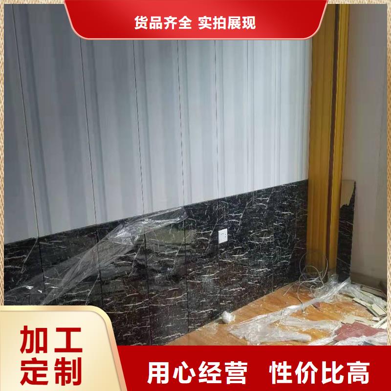 优选8毫米厚竹纤维墙板专注产品质量与服务