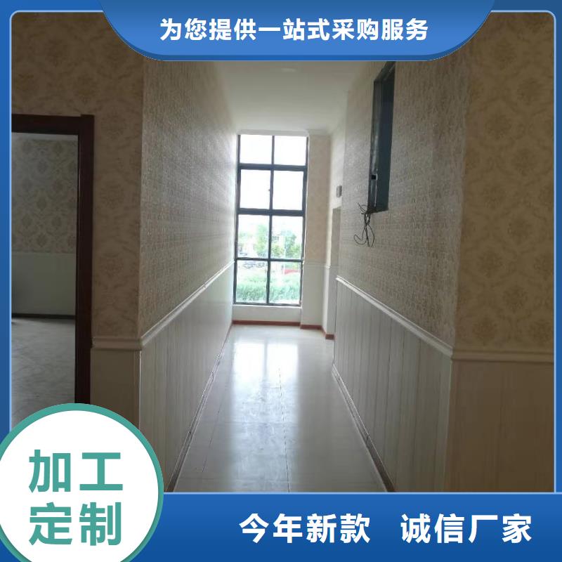 竹木纤维集成墙板大厂家值得信赖品质有保障