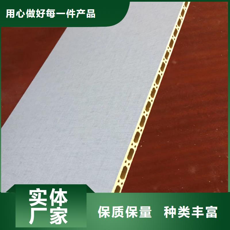 的8毫米厚竹纤维墙板生产厂家可定制