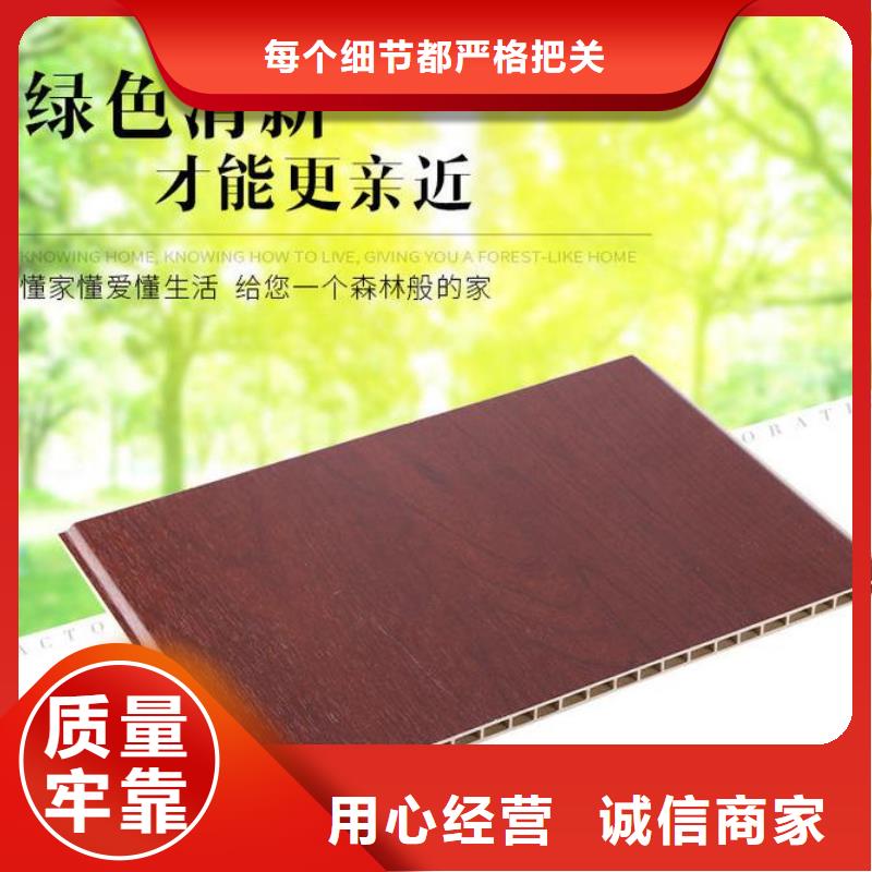 8毫米厚竹纤维墙板品种多样源厂供货