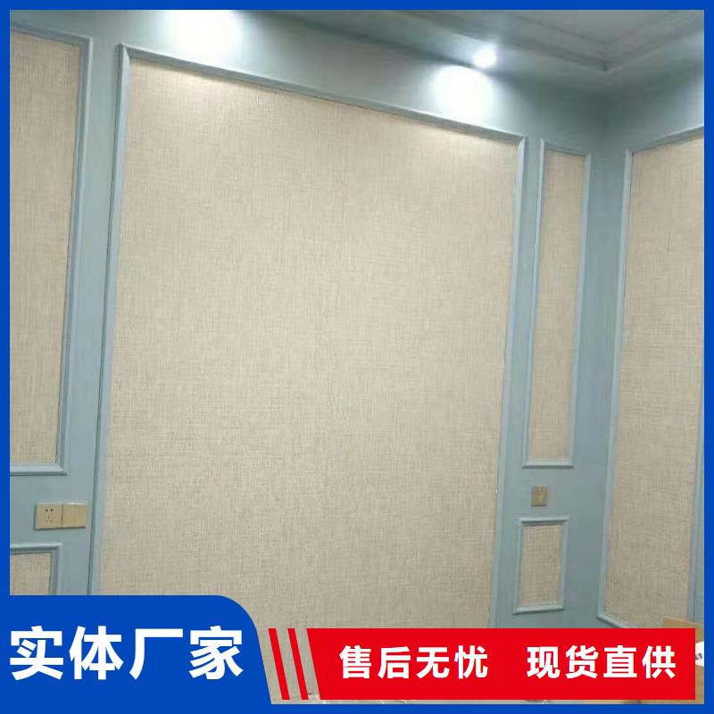 纯环保墙板常规货源充足可定制