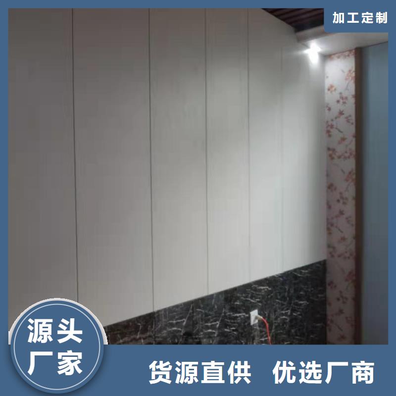 竹纤维墙板-多年大厂同城生产厂家