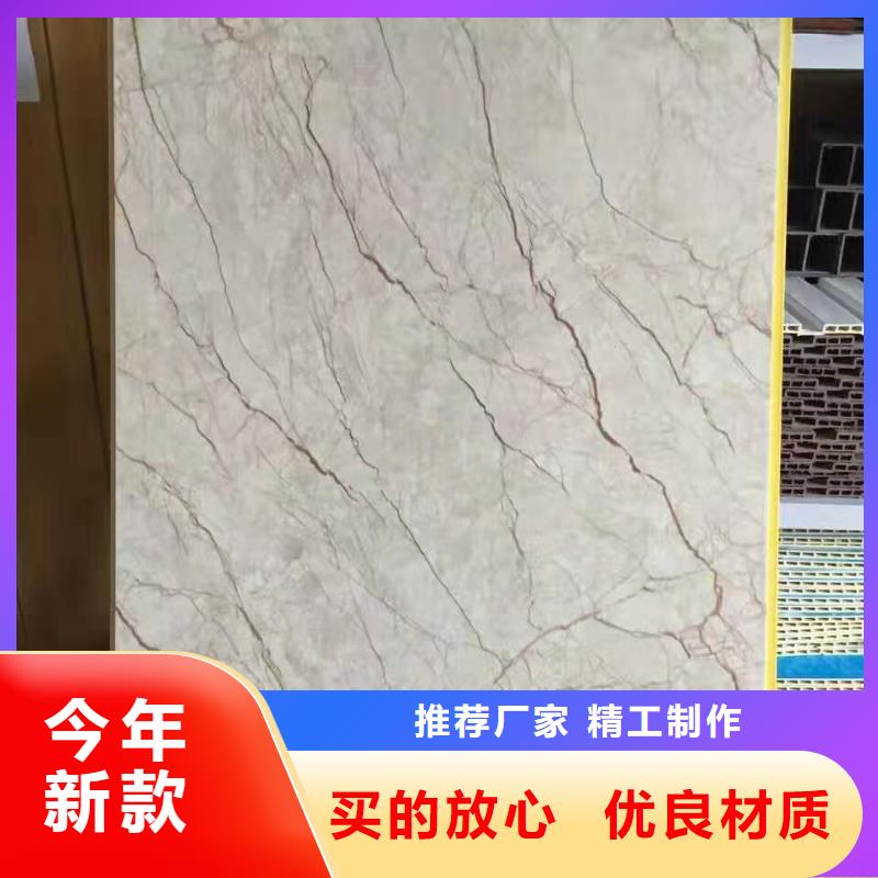 广受好评的墙板批发厂家厂家实力雄厚