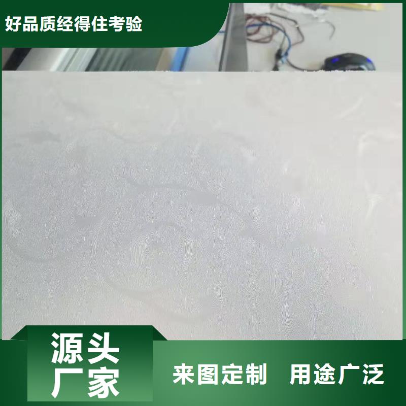 竹木纤维墙板、竹木纤维墙板直销厂家丰富的行业经验