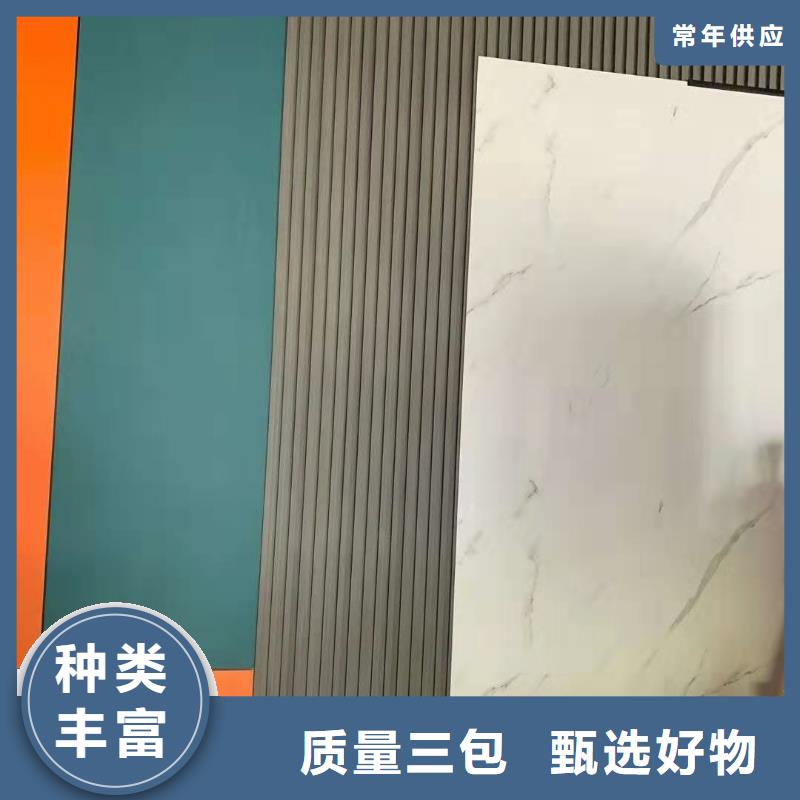 批发1.22米宽木饰面_优质厂家同城经销商