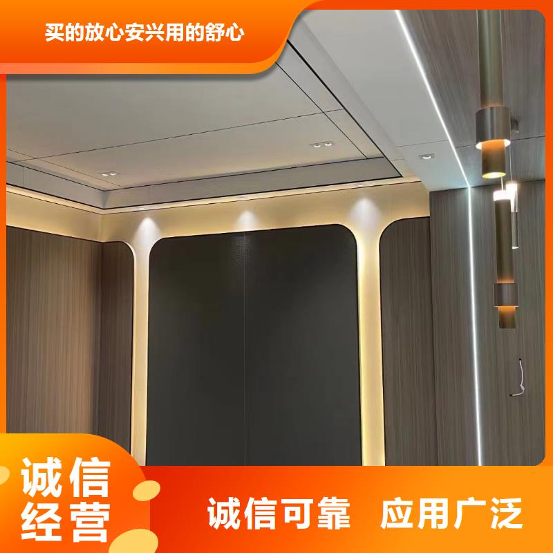 支持定制的广受好评的木饰面批发商当地品牌