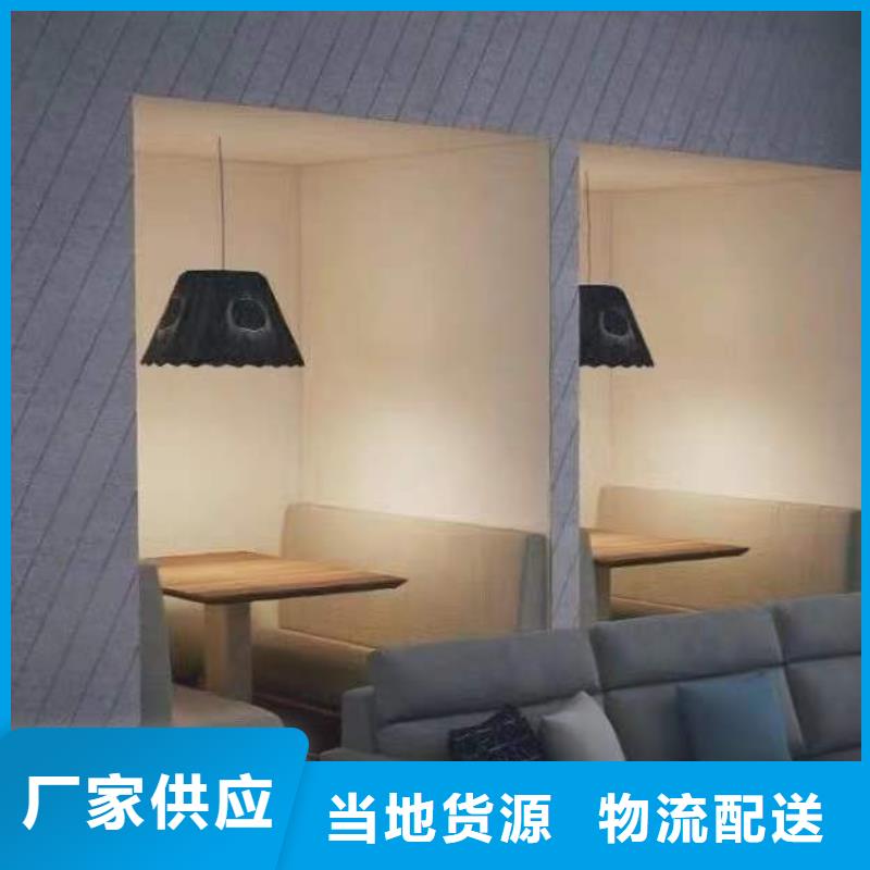 选购防火聚酯纤维吸音板批发认准美创新型材料有限公司本地服务商