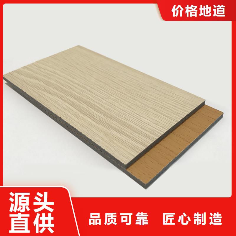 发货速度快的有口碑的陶铝吸音板基地当地品牌
