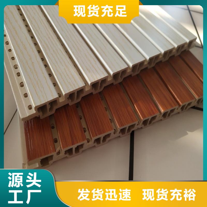 支持定制的防火陶铝吸音板供货商严选好货
